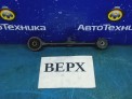 Рычаг продольный задняя верхняя левая Mitsubishi Pajero Mini H58A 4A30 2006