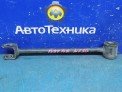 Рычаг продольный задняя правая Nissan X-trail NT30 QR20DE 2004