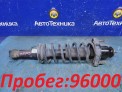Стойка подвески задняя правая Mitsubishi Outlander CW5W 4B12 2006
