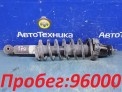 Стойка подвески задняя правая Mitsubishi Outlander CW5W 4B12 2006