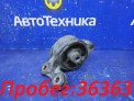 Подушка двигателя задняя Honda Fit GD1 L13A 2004
