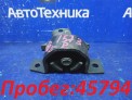 Подушка двигателя правая Nissan Sunny FB15 QG15DE 2004