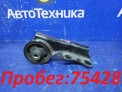 Подушка редуктора передняя Toyota Rush J210E 3SZ-VE 2006
