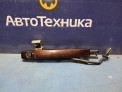 Ручка двери внешняя задняя левая Nissan Dayz Roox B21A 3B20 2015