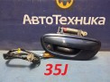 Ручка двери внешняя передняя левая Subaru Legacy BP5 EJ20X 2008