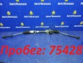 Рулевая рейка  Toyota Rush J210E 3SZ-VE 2006