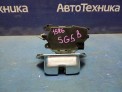 Замок багажника задний Subaru Forester SG5 EJ202 2004