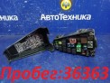 Блок предохранителей  Honda Fit GD1 L13A 2004