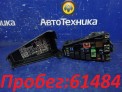 Блок предохранителей  Honda Fit GD1 L13A 2007