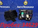 Блок предохранителей  Honda N-wgn JH1 S07A 2013