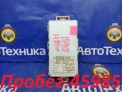 Блок предохранителей  Mitsubishi Ek Wagon H81W 3G83 2002