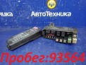 Блок предохранителей  Mitsubishi Pajero Mini H58A 4A30 2006