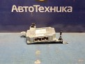 Блок управления АКПП  Nissan X-trail NT30 QR20DE 2007
