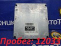 Блок управления двс  Toyota Premio ZZT240 1ZZ-FE 2004