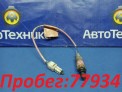 Датчик кислородный задний Subaru Impreza GG2 EJ152 2000