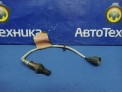 Датчик кислородный задний Subaru Legacy BH5 EJ206 2001