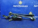 Механизм дворников передний Nissan Sunny FB15 QG15DE 2004