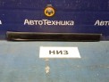 Накладка на дверь задняя нижняя правая Nissan X-trail NT30 QR20DE 2007