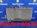 Радиатор ДВС  Nissan Bluebird Sylphy FG10 QG15DE 2004