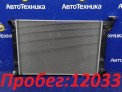 Радиатор ДВС  Toyota Premio/allion ZZT240 1ZZ-FE 2004