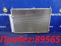 Радиатор кондиционера  Toyota Lite Ace S412M 3SZ-VE 2015