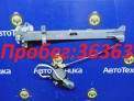 Стеклоподъемный механизм передний левый Honda Fit GD1 L13A 2004