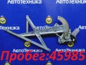 Стеклоподъемный механизм передний правый Mitsubishi Ek Wagon H81W 3G83 2002