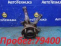 Ступица передняя левая Nissan X-trail NT30 QR20DE 2006