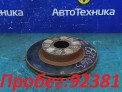 Тормозной диск передний Subaru Impreza GG3 EJ152 2000