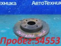 Тормозной диск передний Toyota Vitz SCP10 1SZ-FE 2004