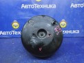 Вакуумный усилитель  Honda Step Wagon RF3 K20A 2003
