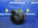 Вакуумный усилитель  Toyota Corsa EL53 5E-FE 1999