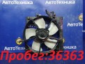 Вентилятор радиатора левый Honda Fit GD1 L13A 2004