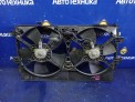 Вентилятор радиатора  Mitsubishi Outlander CW5W 4B12 2006