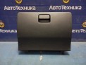 Бардачок левый Toyota Lite Ace S412M 3SZ-VE 2015