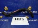Патрубок радиатора нижний Honda Fit GD1 L13A 2007