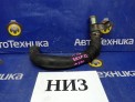 Патрубок радиатора нижний Mazda Cx-7 ER3P L3-VDT 2006