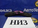 Патрубок радиатора нижний Mitsubishi Pajero Mini H58A 4A30 2006