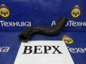 Патрубок радиатора верхний Subaru Forester SG5 EJ202 2004