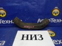 Патрубок радиатора нижний Subaru Impreza GG2 EJ152 2000