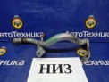 Патрубок радиатора нижний Toyota Rush J210E 3SZ-VE 2006