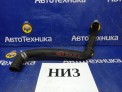 Патрубок радиатора нижний Toyota Vitz SCP10 1SZ-FE 2004