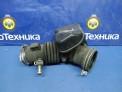 Патрубок воздушного фильтра  Nissan Sunny FB15 QG15DE 2004