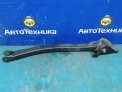 Рычаг продольный задняя левая Subaru Forester SG5 EJ202 2004