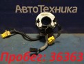 Шлейф-лента  Honda Fit GD1 L13A 2004