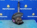 Ступица передняя правая Honda Odyssey RA6 F23A 2001