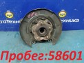 Ступица задняя левая Nissan Primera TNP12 QR20DE 2005