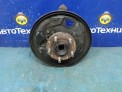 Ступица задняя левая Subaru Forester SG5 EJ202 2004