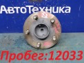 Ступица задняя правая Toyota Premio ZZT240 1ZZ-FE 2004