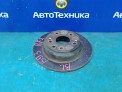 Тормозной диск задний Honda Step Wagon RF3 K20A 2003